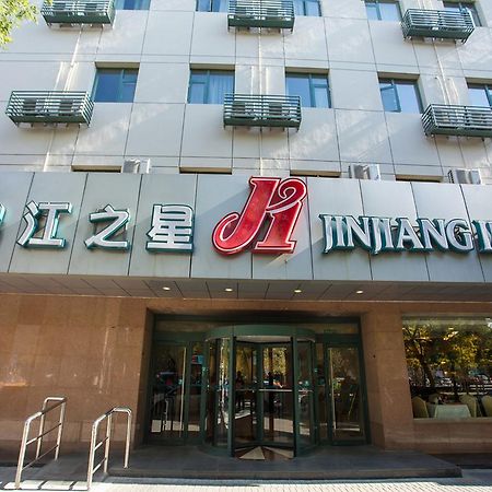 Jinjiang Inn - Beijing Anzhenli Exterior foto