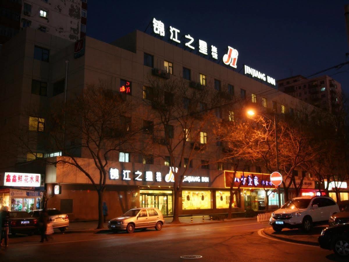 Jinjiang Inn - Beijing Anzhenli Exterior foto